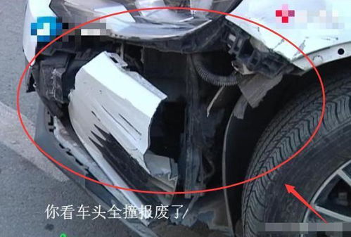 汽车拐弯夹角多少合适