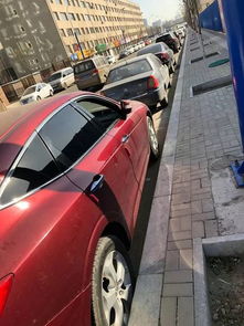 附近有多少辆汽车