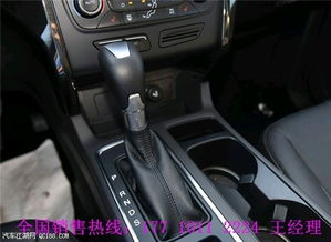 汽车换挡手速多少