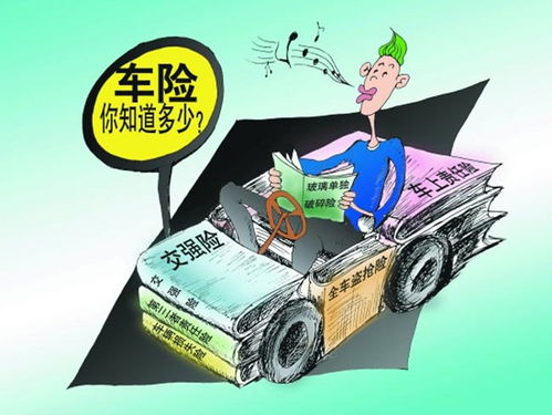 汽车维修需要多少干粮