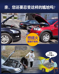 超薄汽车多少钱