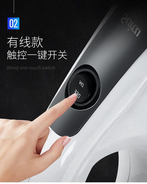 家用汽车充电多少功率