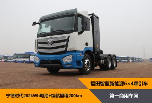 汽车490是多少马力