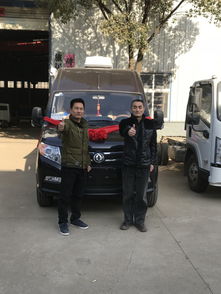 特克斯汽车多少钱
