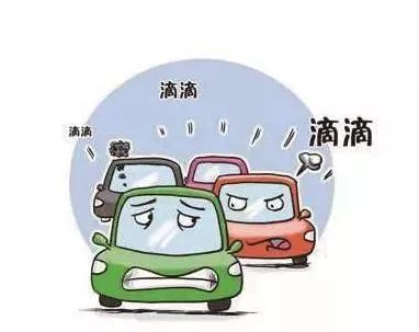 汽车鸣笛分贝有多少