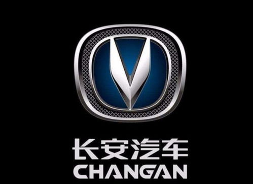 长安汽车防撞系数多少