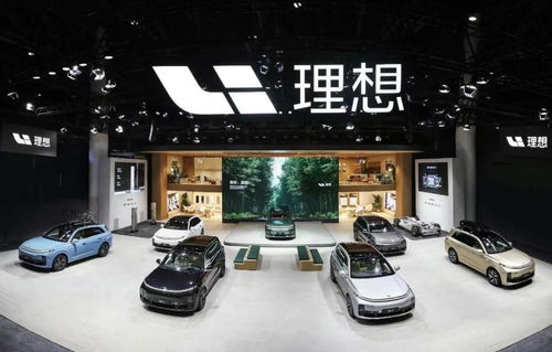 理想汽车ads报价多少