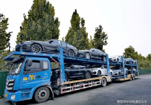 淮安汽车托运报价多少