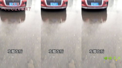 bgm汽车多少钱