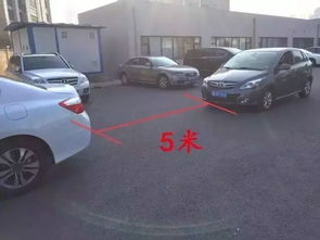 汽车跟车多少距离