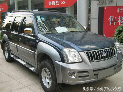 奥克斯汽车多少辆车型