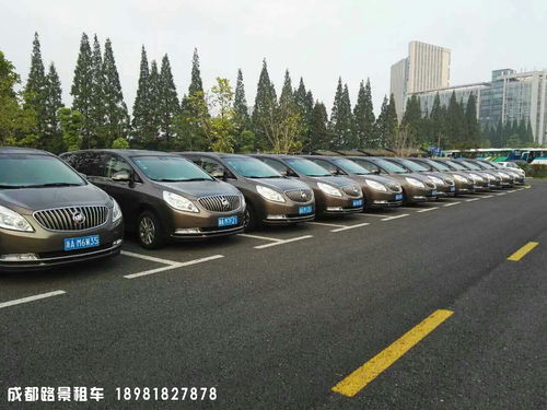 番禺汽车租赁押金多少