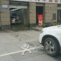 简阳汽车美容价格多少