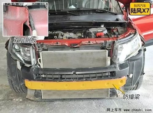 汽车钢筋承重多少斤
