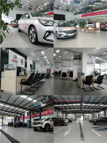 全国有多少汽车店
