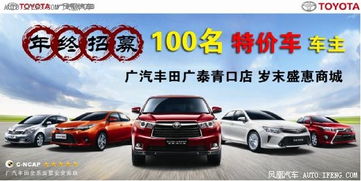 金华汽车补胎价格多少