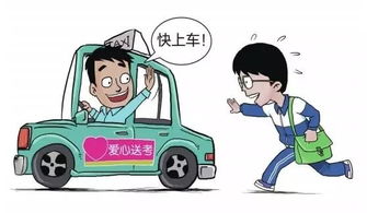 怀远汽车审车费多少