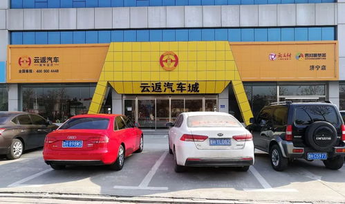 冬季汽车加油多少升好