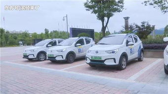 遵义共享汽车租金多少