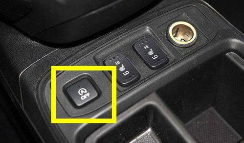 汽车启动空转油耗多少