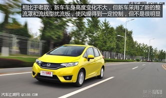 汽车飞度价钱多少