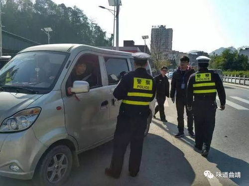 汽车罚款最高罚多少 汽车罚款最高罚多少