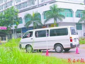 汽车教练场多少平方