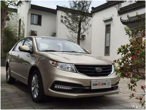 岳阳吉利汽车优惠多少
