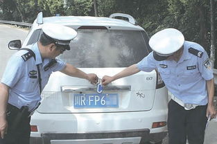 汽车遮住号码多少合适