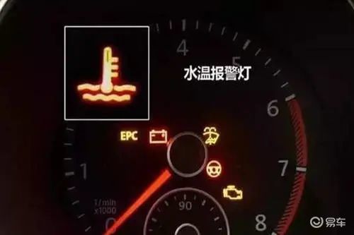 汽车开锅有多少温度