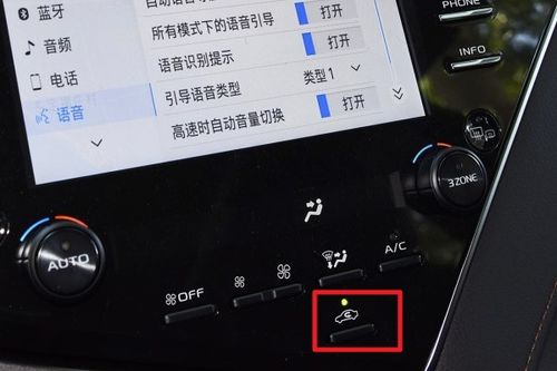 汽车热风开多少合适