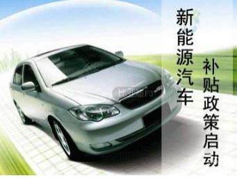 17年汽车税收多少