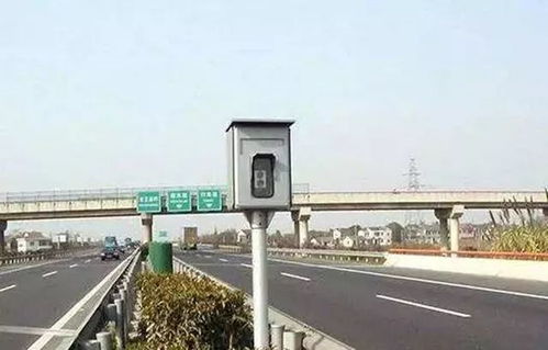 汽车测速拍照发多少