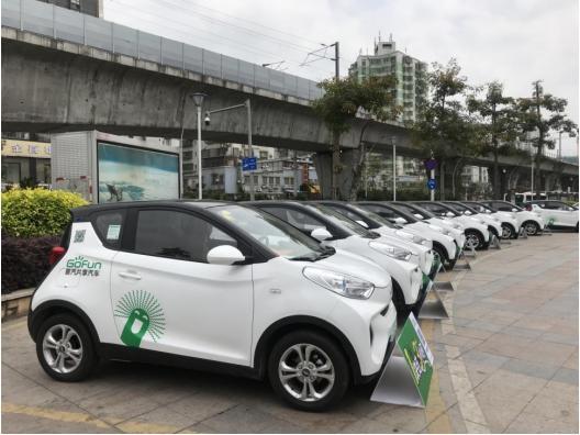珠海有多少共享汽车