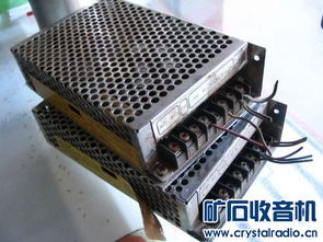 汽车喇叭电源多少伏