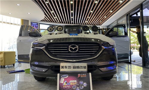 汽车 sound多少钱