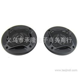汽车喇叭用多少电压