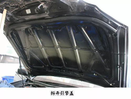汽车尾箱尺寸多少