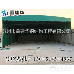 建华汽车仓库报价多少 建华汽车仓库报价多少