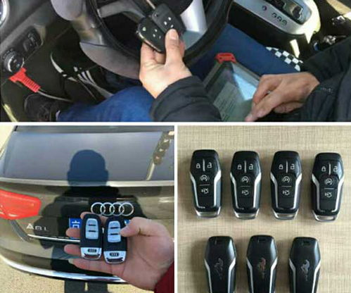 汽车线上匹配价格多少