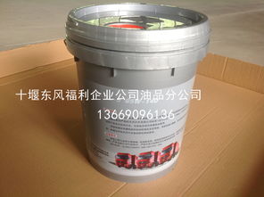 汽车油品有多少种类
