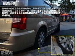 自贡中华汽车估价多少