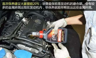 汽车机油够用多少公里