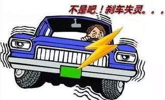 临沂汽车抛锚赔偿多少