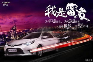 钦州汽车保养优惠多少