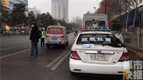 汽车上路罚款多少