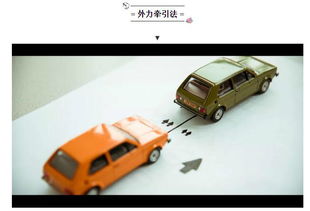 汽车电瓶过线多少平方