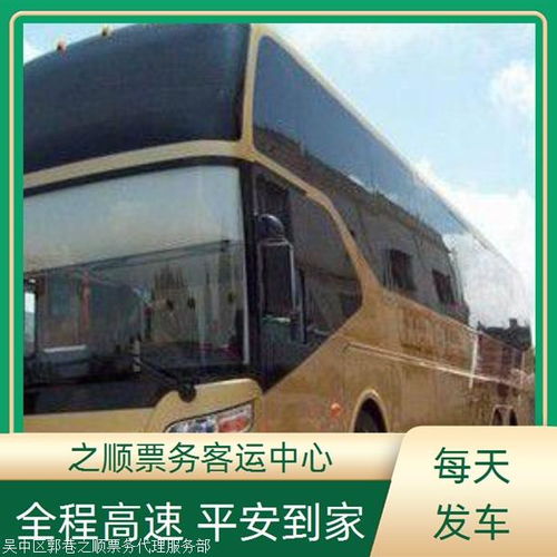 上蔡汽车价格多少
