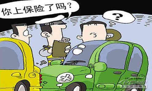 汽车损失保险赔付多少