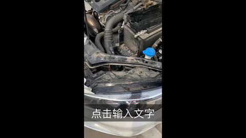 汽车喷水马达多少v